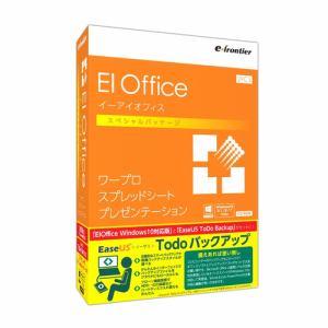 イーフロンティア EIOffice スペシャルパック Windows10対応版 ITEIDHW121パソコン:パソコンソフト:オフィス一般｜damap