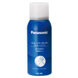 Panasonic シェーバーオイル(スプレータイプ)100ml家電:健康・美容家電:シェーバー関連