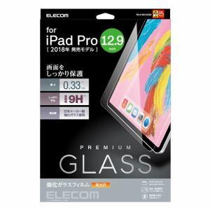 エレコム iPad Pro 12.9インチ 2018年モデル用ガラスフィルム TB-A18LFLGGN