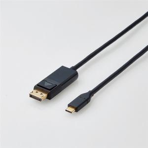 エレコム CAC-CDP20BK USB Type-C用DisplayPort変換ケーブル 2.0mパソコン:パソコン周辺機器:パソコン用ケーブル｜damap