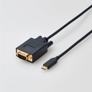 エレコム CAC-CVGA10BK USB Type-C用VGA変換ケーブル 1.0mパソコン:パソコン周辺機器:パソコン用ケーブル｜damap