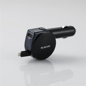 エレコム MPA-CCL04BK シガーチャージャー リール90cm+USBAポート 4.8A インジケーター付 ブラック携帯電話・スマートフォン: