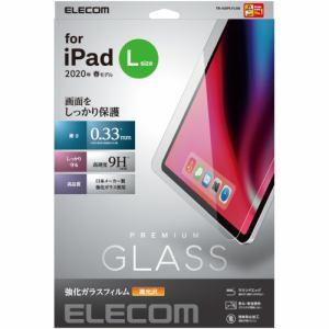 エレコム iPad Pro 12.9インチ 2020用保護フィルム リアルガラス 0.33mm TB-A20PLFLGG