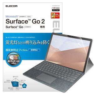 エレコム Surface Go2用保護フィルム 超反射防止 TB-MSG20FLKB