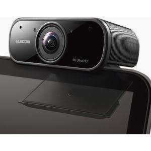 エレコム UCAM-CX80FBBK Webカメラ 830万画素 4K対応 オートズーム機能付き ブ...