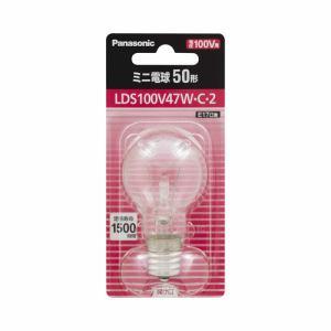 Panasonic LDS100V47WC2 ミニ電球 47W(クリア) クリア家電:照明器具:電球...