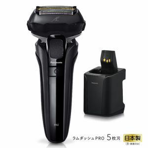 パナソニック ES-LV7W-K ラムダッシュPRO 5枚刃 黒家電:健康・美容家電:シェーバー｜damap