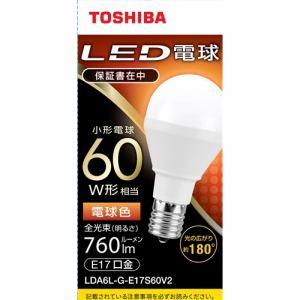 東芝 LDA6L-G-E17S60V2 LED電球 小形電球形家電:照明器具:LED電球・蛍光灯
