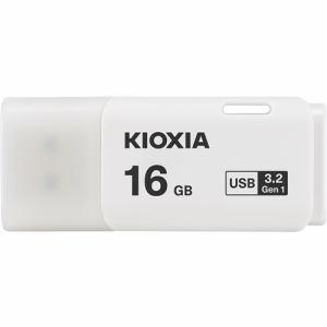 KIOXIA KUC-3A016GW USBフラッシュメモリ Trans Memory U301 16GB ホワイトパソコン:フラッシュメモリー:U｜damap
