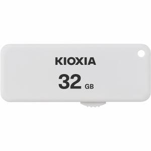 KIOXIA KUS-2A032GW USBフラッシュメモリ Trans Memory U203 32GB ホワイトパソコン:フラッシュメモリー:U