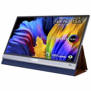 ASUS MQ16AH 有機ELモバイルモニター ZenScreen OLED 15.6インチパソコン:パソコン周辺機器:液晶モニタ｜damap