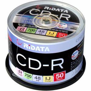 RiDATA データ用CD-R スピンドルケース50枚入 CD-R700WPX50CK CAV・情報家電:オーディオ関連:CD-Rメディア｜damap