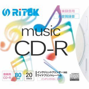 RiDATA CDRM8020PC 音楽用CD-R ワイドプリントレーベルディスク 80分 20枚 スリムケースAV・情報家電:オーディオ関連:CD｜damap