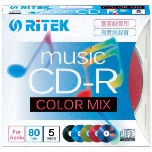 RiTEK CD-RMU80.5PMIXC 音楽用CD-R 80分/5枚 5色カラーミックスAV・情報家電:オーディオ関連:CD-Rメディア｜damap