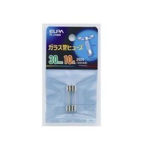 ELPA ガラス管ヒューズ 30mm TF-2100H家電:照明器具:電球・点灯管/グロー球:照明用...