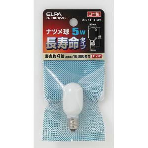 ELPA ナツメ球5WE12Wロング G-L10B(W)家電:照明器具:電球・点灯管/グロー球