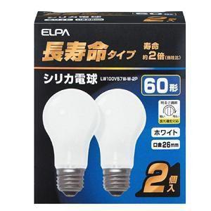 ELPA 長寿命 シリカ電球 2P LW100V57W-W-2P家電:照明器具:電球・点灯管/グロー球
