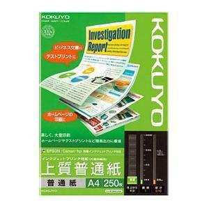 コクヨ KJ-P19A4-250 インクジェット用普通紙(片面) A4 250枚AV・情報家電:情報家電:コピー用紙・プリンタ用紙｜damap