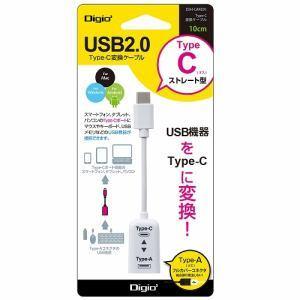 ナカバヤシ ZUH-CAR201W TypeC-USB2.0変換ケーブル 10cm ホワイト携帯電話...