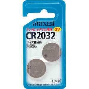 マクセル リチウムコイン電池 CR2032 2S B家電:生活家電:電池