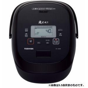 東芝 TOSHIBA 真空IH炊飯器 1升炊き グランブラック RC-18VRR-K
