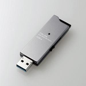 エレコム MF-DAU3128GBK 高速USB3.0メモリ(スライドタイプ) 128GB ブラック...