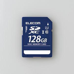 エレコム MF-DSD128GU11R SDXCメモリカード(UHS-I 対応) 128GBパソコン:フラッシュメモリー:SD/MicroSDメモリ｜damap