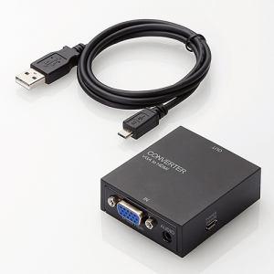 エレコム 映像変換コンバーター(VGA-HDMI) AD-HDCV03AV・情報家電:テレビ・映像関...