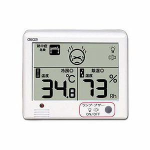 クレセル CR1200W デジタル温湿度計家電:健康・美容家電:温度計・湿度計
