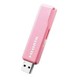 IOデータ U3-STD16GRP USBメモリ ピンク 16GB USB3.1 USB TypeA スライド式パソコン:フラッシュメモリー:USB｜damap