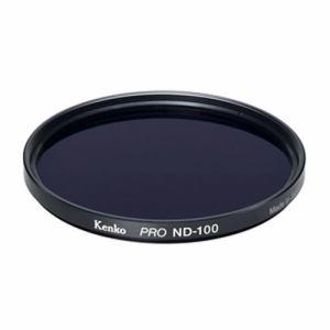 ケンコー・トキナー 52mm PRO ND100 フィルターカメラ:カメラアクセサリー:レンズフィル...