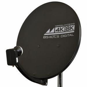日本アンテナ 45SRLB 4K8K放送対応 BS・110°CSアンテナ単体(口径45cm型) ブラックAV・情報家電:テレビ・映像関連:アンテナケ