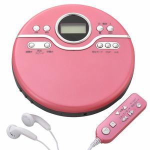 ミニcdプレーヤーの商品一覧 通販 Yahoo ショッピング