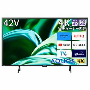 シャープ 4T-C42FL1 42v型 液晶テレビ AQUOS 4K 4TC42FL1AV・情報家電...