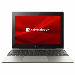 Dynabook P1K0PPTG ノートパソコン dynabook K0/PG サテンゴールドパソコン:パソコン本体:ノートパソコン｜damap