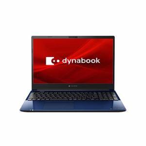 Dynabook P1C4MPBL ノートパソコン dynabook C4/ML スタイリッシュブルーパソコン:パソコン本体:ノートパソコン｜damap