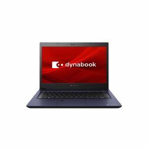 Dynabook P1S3PPBL ノートパソコン dynabook S3/PL デニムブルーパソコン:パソコン本体:ノートパソコン｜damap