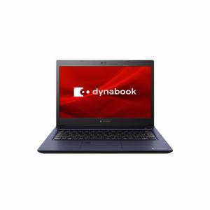 Dynabook P1S3LPBL モバイルパソコン dynabook S3/L ブルーパソコン:パソコン本体:ノートパソコン｜damap