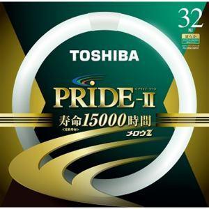 東芝 FCL32ENC/30PDZ 丸形蛍光灯 「メロウZ PRIDE-II」(32形 Clear-NaturalLight色)家電:照明器具:電球｜damap