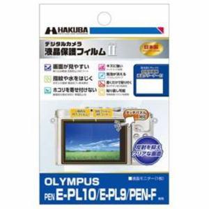 DGF2-OEPL10 PEN OLYMPUS / 専用