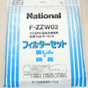 Panasonic 空気清浄機用交換フィルター FZZW02家電:健康・美容家電:空調機器フィルター