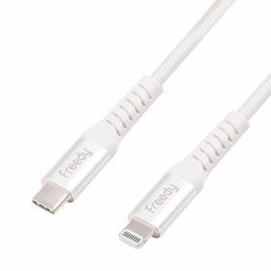 Komatech EA1407WH Type-C to Lightning Cable 30cm F...