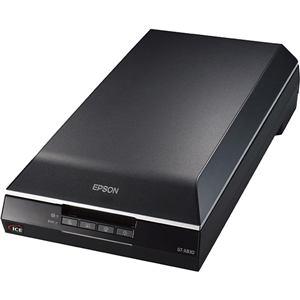 エプソン A4高画質フラットベッドスキャナー (6400dpi・USB) GT-X830パソコン:プ...