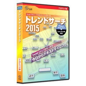 だまp データベース パソコンソフト Yahoo ショッピング