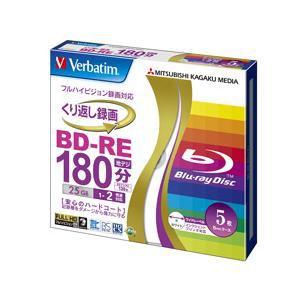 三菱ケミカルメディア VBE130NP5V1 録画用BD-RE 1-2倍速 25GB 5枚 インクジ...