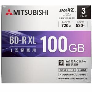 三菱ケミカルメディア VBR520YP3D1 録画用BD-RXL(片面3層)インクジェットプリンタ対...
