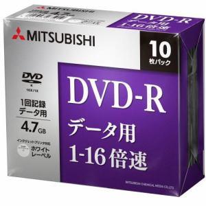 三菱ケミカルメディア DHR47JP10D5 ヤマダ電機オリジナルモデル データ用DVD-RAV 情報家電:オーディオ関連:CD-Rメデ