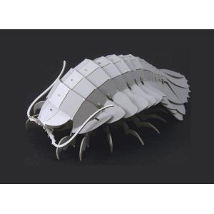 立体　ペーパークラフト　ウラノ　３Ｄペーパーパズル　ダイオウグソクムシ　（グレー）（送料無料・小型便...