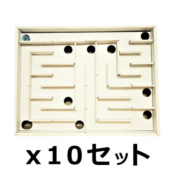 ダンボール 工作 キット 自由工作 知育玩具 ビー玉迷路 まとめ売り Myダンボール ビー玉ころころ...