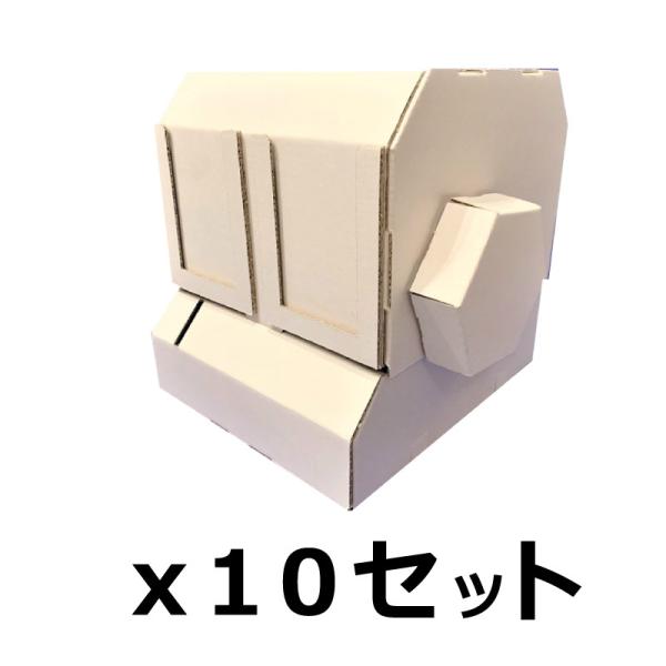 夏休み イベント  貯金箱 子供向け ダンボール 工作 キット まとめ売り カード販売機 ダブルカー...